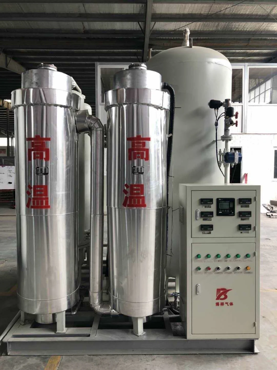 Small Capacity Liquid Oxygen Generator