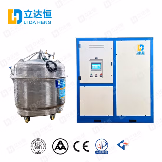 Ldh Small Industrial Biology Institute 20L Liquid Nitrogen Generator
